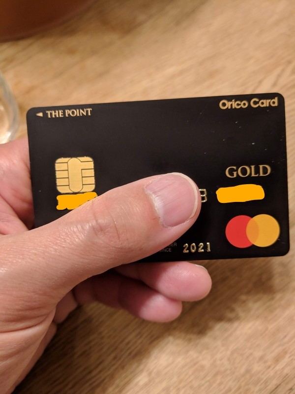 Orico Card The Point 年会費の安めなゴールドカードに変更 ポイント還元率が高くお勧めです Takeotaの物欲し雑記帳