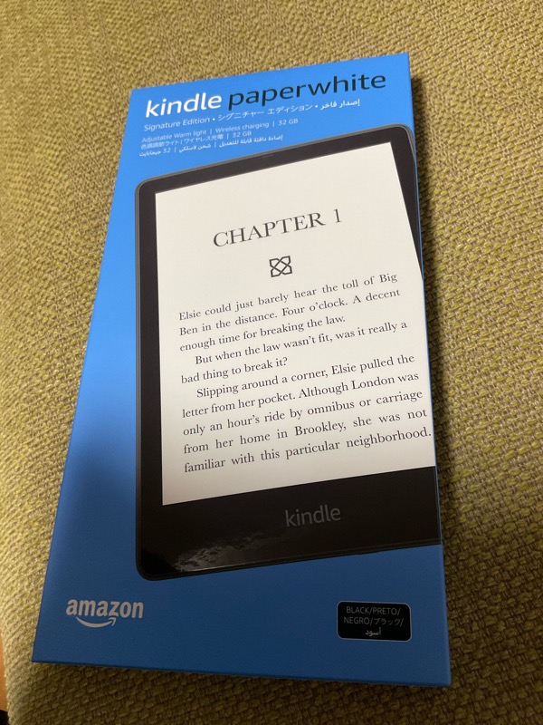 Amazon Kindle Paperwhite シグニチャーエディション購入 活字だけで 