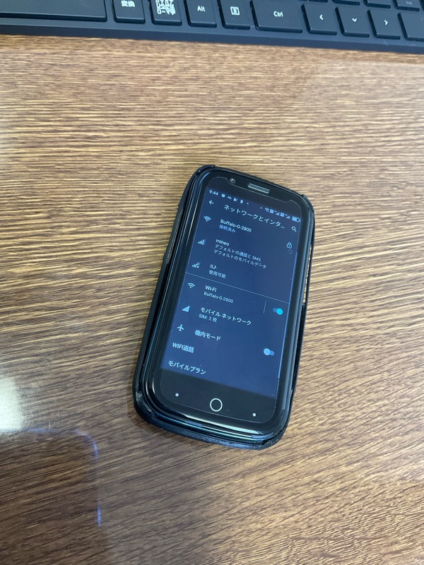 Unihertz Jelly2 でデュアルSIMを試す パケット使い放題のmineo マイ 