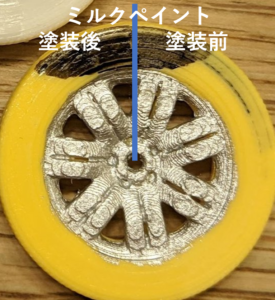 Thumbnail of post image 105