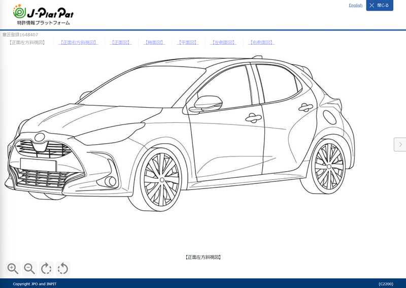 農業や園芸のための環境肥料としての尿
