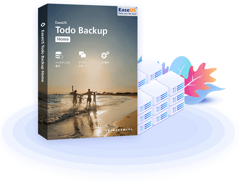 製品版は機能豊富 無料版でも差分バックアップが可能 EaseUS Todo Backup レビュー | takeotaの物欲し雑記帳