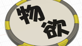 Thumbnail of post image 143
