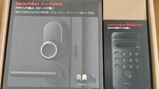 Thumbnail of post image 038