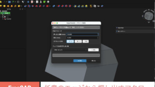 Thumbnail of post image 067