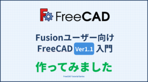 Thumbnail of post image 065