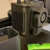 Ankermake Tool Head Case with 5015 Fan mount by takeota | Download free STL mode