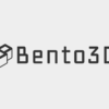 Create Custom 3D Printable Boxes in Minutes | Bento3D