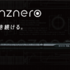 orenznero（オレンズネロ）｜ぺんてる株式会社